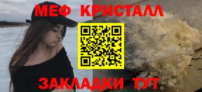 МДМА Можга