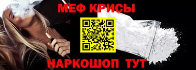 кокаин перу Моздок