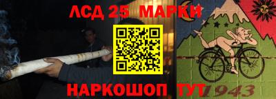 МДМА Можга