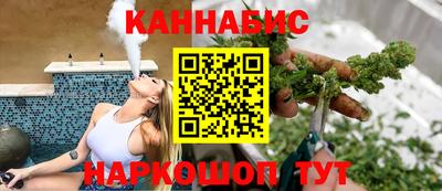 МДМА Можга