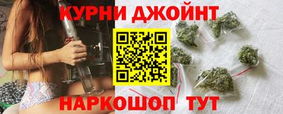 кокаин перу Моздок