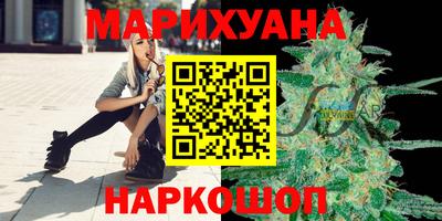 МДМА Можга