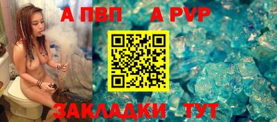 МДМА Можга