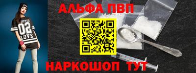 МДМА Можга