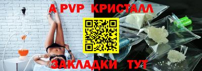 кокаин перу Моздок