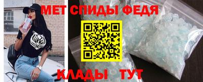 кокаин перу Моздок