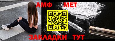кокаин перу Моздок