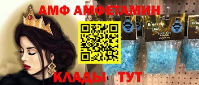 кокаин перу Моздок