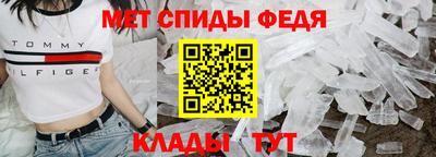 МДМА Можга