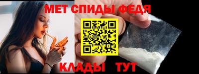 МДМА Можга