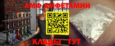 кокаин перу Моздок