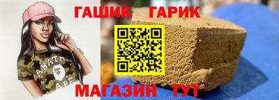 МДМА Можга