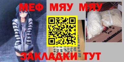 кокаин перу Моздок